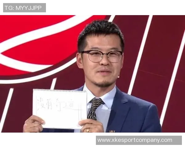 杨毅解读詹姆斯与骑士关系变化骑士不再为他养老送终