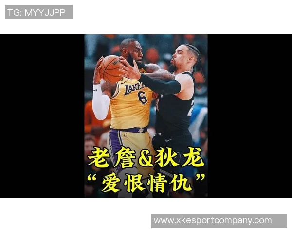 狄龙谈进攻心态与方式的启发来源于科比布莱恩特